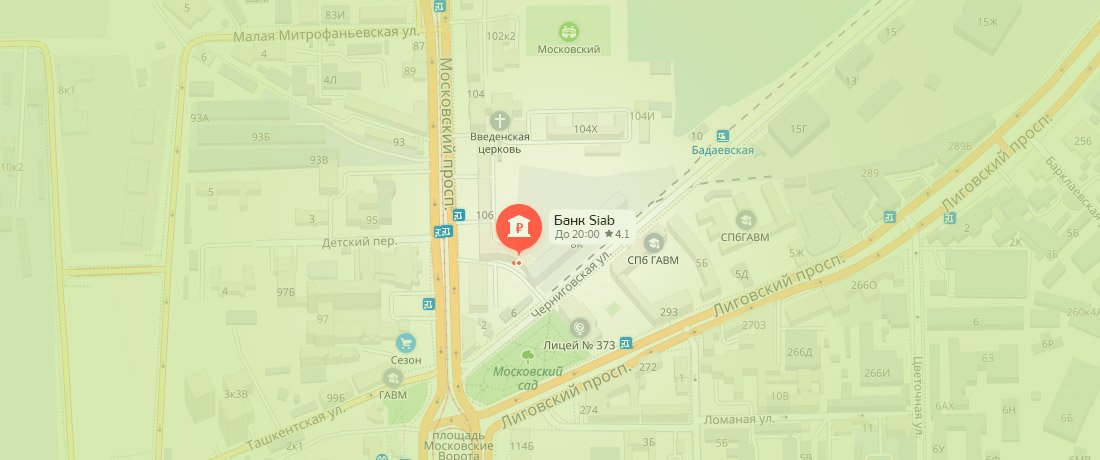 Как добавить организацию в Яндекс.Карты и сделать карту на сайте